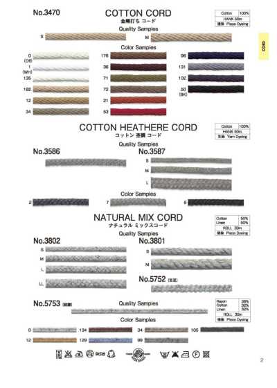 Cordão Natural Mix