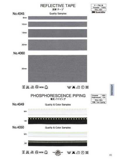 4060 Fita refletiva