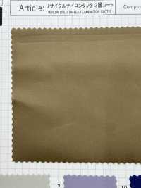 OS13370 Casaco De 3 Camadas De Tafetá De Nylon Reciclado[Têxtil / Tecido] SHIBAYA subfoto