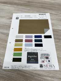 OS13370 Casaco De 3 Camadas De Tafetá De Nylon Reciclado[Têxtil / Tecido] SHIBAYA subfoto