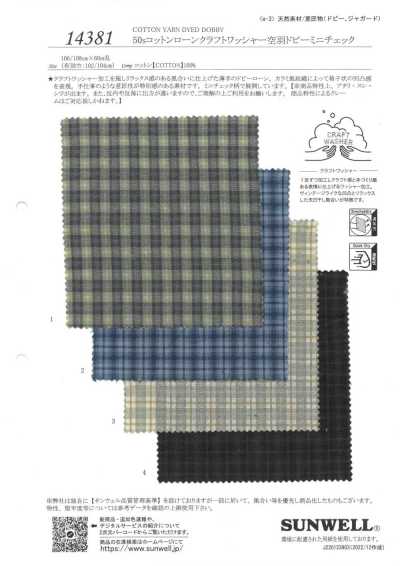 14381 Algodão 50s com acabamento Craft Wash, Dobby de pente aberto, mini xadrez