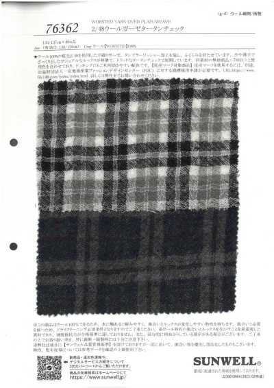 76362 Xadrez tartan em gaze de lã 2/48