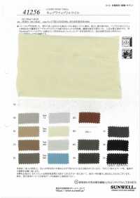 41256 Sarja Cupro[Têxtil / Tecido] SUNWELL subfoto