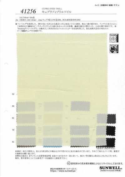 41256 Sarja Fibril Cupro