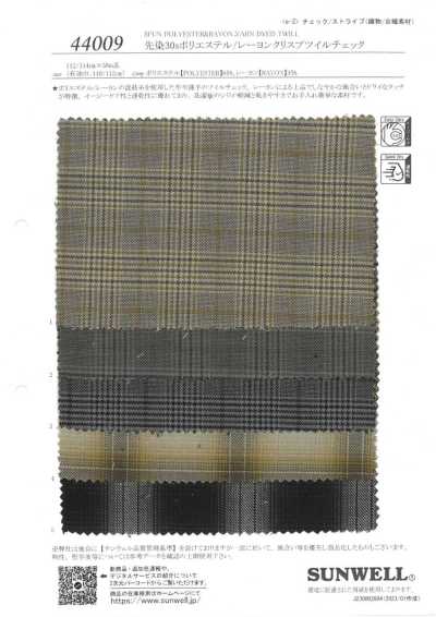 44009 Sarja xadrez rígida tinto em fio 30s poliéster/rayon