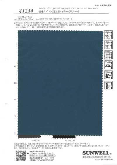 41254 Laminado Nylon 40d ST de 2,5 camadas