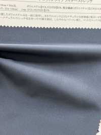 41208 Tecido Elástico Para Máquina De Escrever De Algodão Marude[Têxtil / Tecido] SUNWELL subfoto