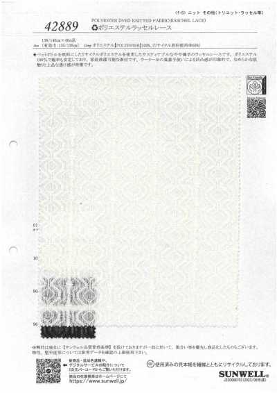 42889 ♻︎Renda Raschel de poliéster