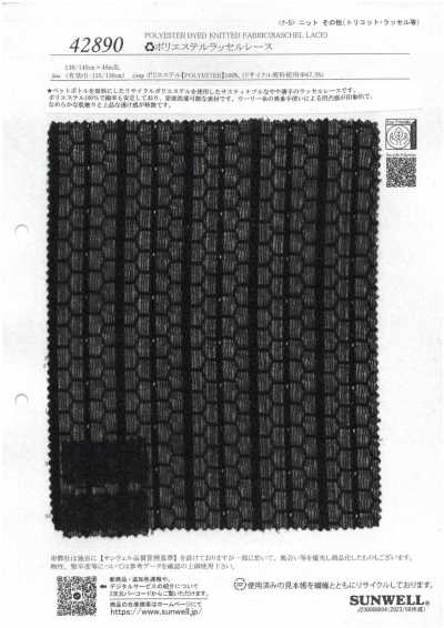 42890 ♻︎ Renda Raschel de poliéster