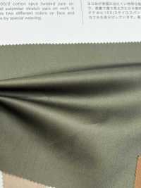 2907 Fluxo De Ar Extensível Do Silo Kersey T/C100/2[Têxtil / Tecido] VANCET subfoto