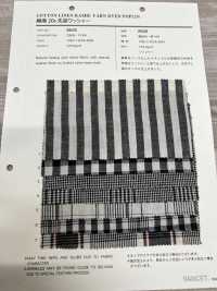 8628 Processamento De Arruela Tingida De Linho Com 20 Fios[Têxtil / Tecido] VANCET subfoto