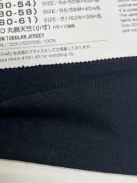 180-61 Camisa De Corpo Redondo 18BD (Tamanho Pequeno)[Têxtil / Tecido] VANCET subfoto