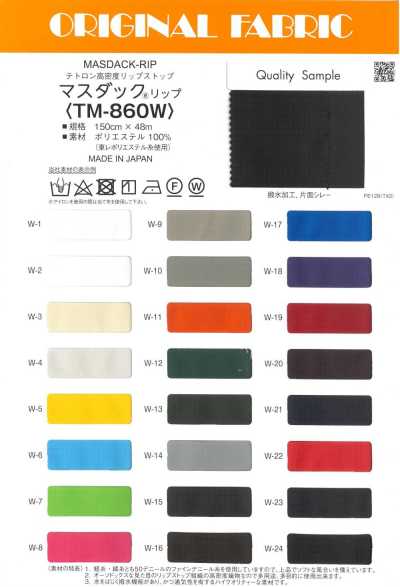 TM860W Masudakku® Ripstop Tetoron de Alta Densidade
