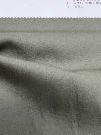 1266 Tuss De Broadcloth De 50 Fios + Mercerização De Amônia Líquida Não Processado[Têxtil / Tecido] VANCET subfoto