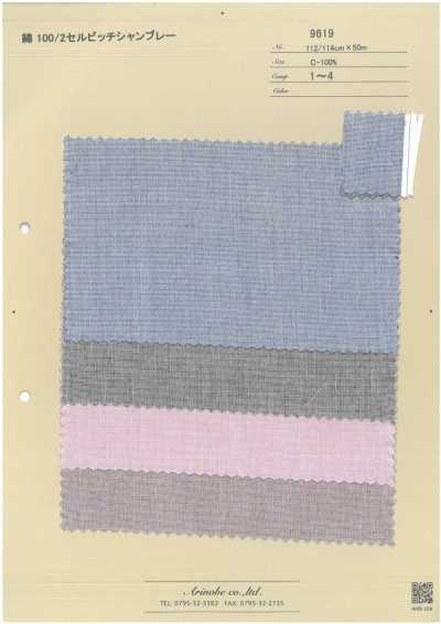 9619 Algodão 100/2 Chambray com ourela