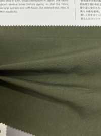 1262 Omi Branqueado + Rolo CC Processando Pano Largo De 50 Fios[Têxtil / Tecido] VANCET subfoto
