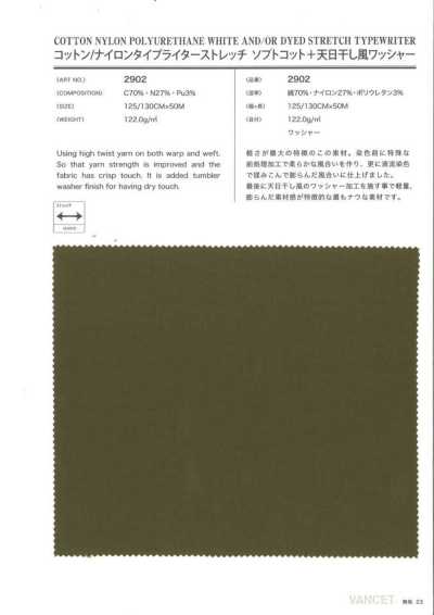 2902 Tecido Typewriter de Algodão/Nylon Stretch SFTKS