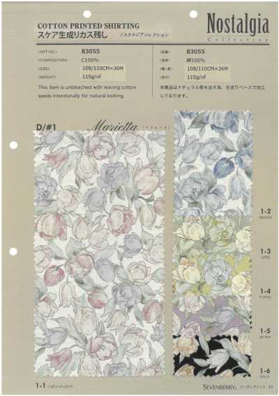 83055 SEVENBERRY® Lawn Natural com salpicos