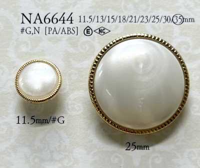 NA6644 Botão de haste com anel retangular e meio anel de resina de nylon/resina ABS