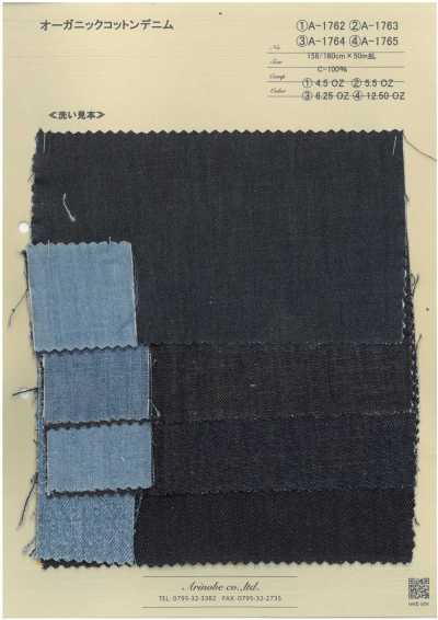 A-1765 Denim de algodão orgânico