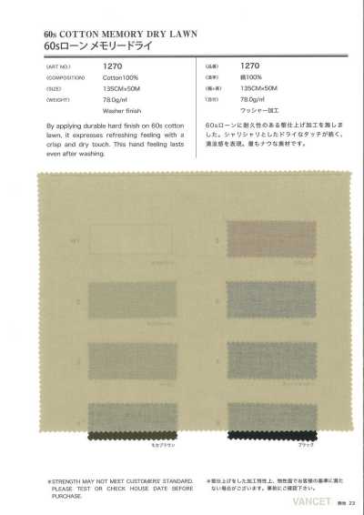 1270 Batista 60S Memory Dry
