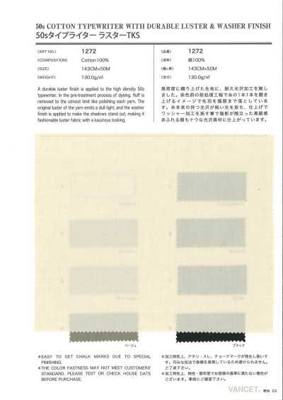 1272 Tecido Typewriter Luster 50S TKS