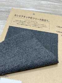 AW91000PD VISLY®️FLEECY[Têxtil / Tecido] Matsubara subfoto