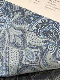 4219 SEVENBERRY® 40 Fios Broadcloth Elegante Ornamento Vintage Paisley[Têxtil / Tecido] VANCET subfoto