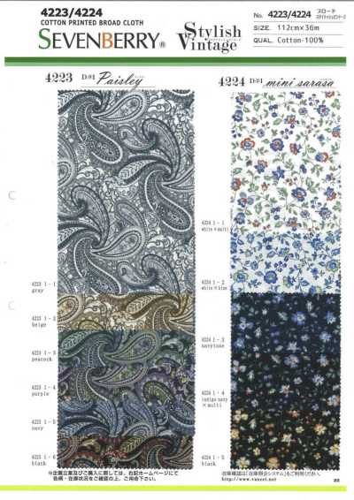 4223 SEVENBERRY® Popelina 200 fios Paisley vintage elegante