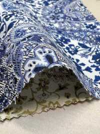 4226 SEVENBERRY® Broadcloth Elegante Vintage Paisley Sarasa[Têxtil / Tecido] VANCET subfoto