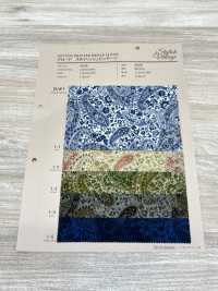 4226 SEVENBERRY® Broadcloth Elegante Vintage Paisley Sarasa[Têxtil / Tecido] VANCET subfoto