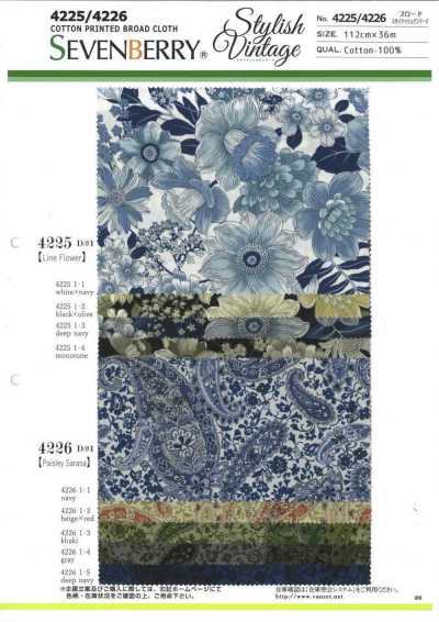 4226 SEVENBERRY® Popeline Estilo Vintage Paisley Sarasa