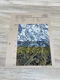 4227 Broadcloth Elegante Vintage Big Paisley[Têxtil / Tecido] VANCET subfoto