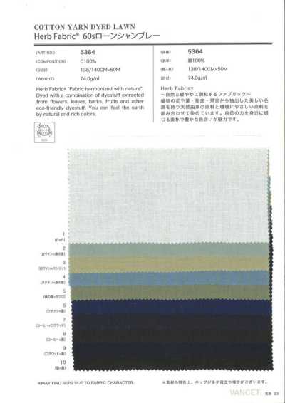 5364 Tecido Chambray Lawn Herb
