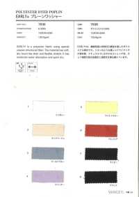 7636 Processamento De Arruela Lisa EARLY®[Têxtil / Tecido] VANCET subfoto