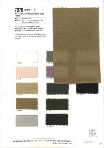7976 Fleece ecológico