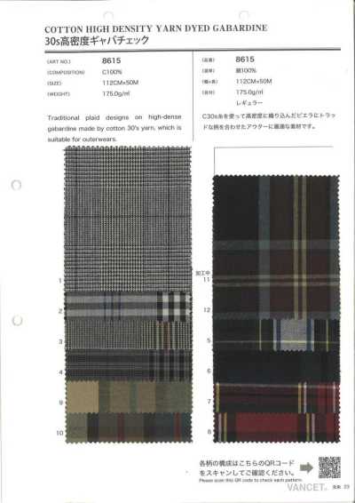 8615 Xadrez Gabardine de Alta Densidade 30s