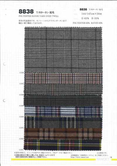 8838 T/R Tartan Escovado