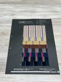 51026 Tecido Para Máquina De Escrever Com 40 Fios E Listras Regimentais[Têxtil / Tecido] VANCET subfoto