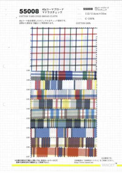 55008 Tricoline penteada 40s xadrez madras