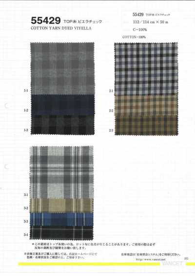 55429 Fio Top Viyella Xadrez