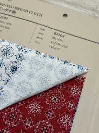 82103 Padrão De Bandana De Tecido Largo SEVENBERRY®[Têxtil / Tecido] VANCET subfoto