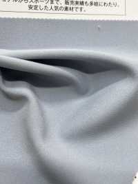 KS1091SG Têxtil De Seis Funções[Têxtil / Tecido] Matsubara subfoto