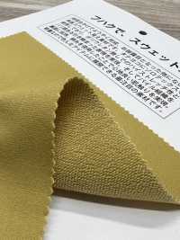 KS27041 ORI URAKE[Têxtil / Tecido] Matsubara subfoto