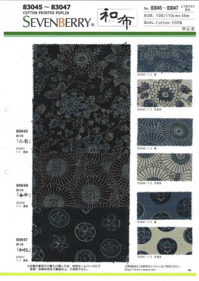 83046 SEVENBERRY® Tecido de fio irregular Wafubangasa