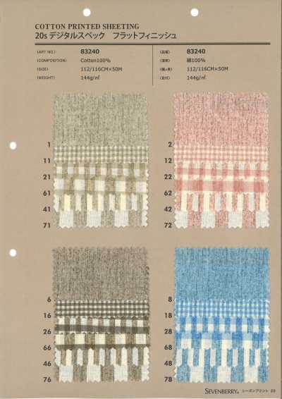 83240 SEVENBERRY® 20s Digital Spec Acabamento Liso