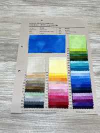 87422 Gradiente De Lata Macia SEVENBERRY® (Padrão Irregular)[Têxtil / Tecido] VANCET subfoto