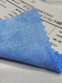 87422 Gradiente De Lata Macia SEVENBERRY® (Padrão Irregular)[Têxtil / Tecido] VANCET subfoto