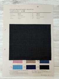 88633 SEVENBERRY® Tsumugi Shantung Padrão Irregular[Têxtil / Tecido] VANCET subfoto