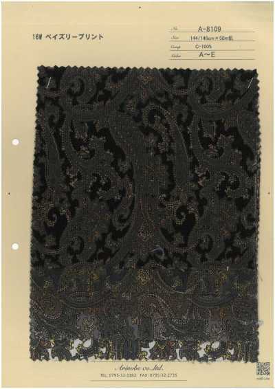 A-8109 Veludo cotelê com estampa paisley de 16 riscas